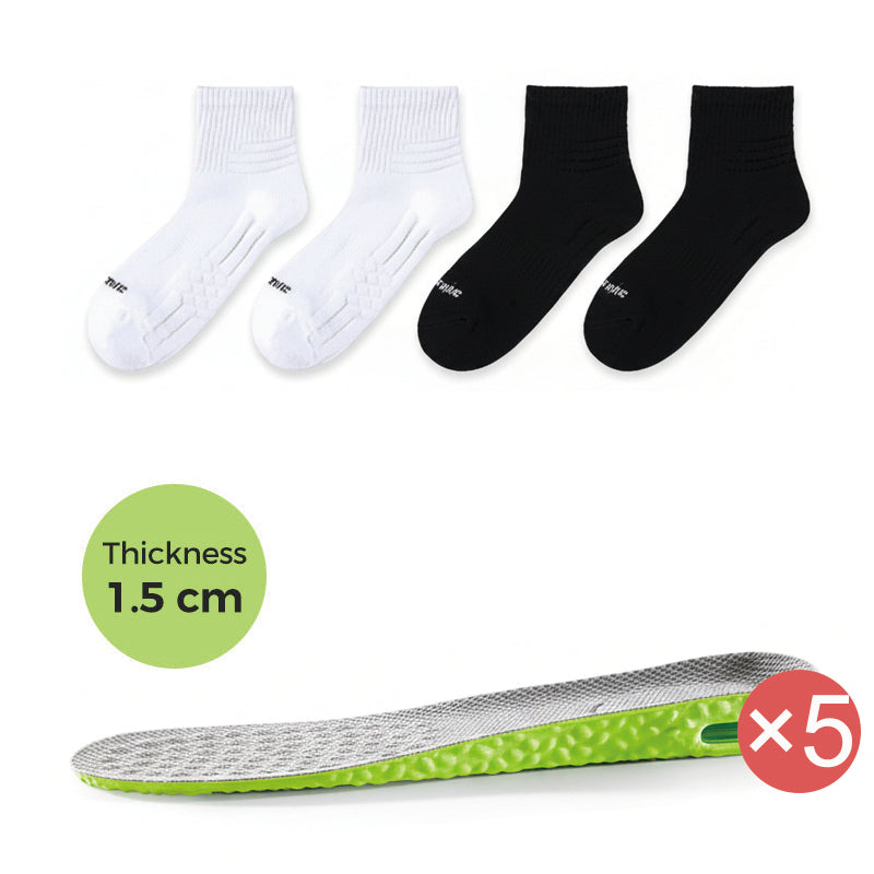 ⏳Kun i dag: 50 % rabatt⏰Komfortable innleggssåler med luftpute og høydeøkende effekt
