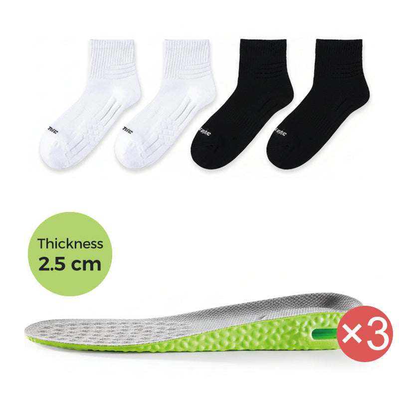 ⏳Kun i dag: 50 % rabatt⏰Komfortable innleggssåler med luftpute og høydeøkende effekt