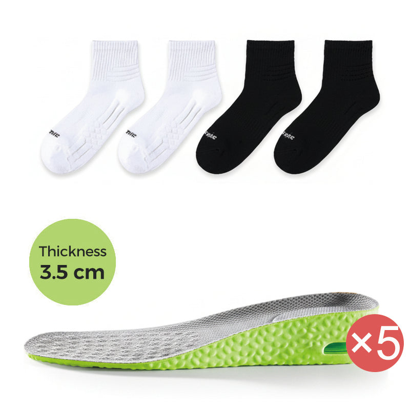 ⏳Kun i dag: 50 % rabatt⏰Komfortable innleggssåler med luftpute og høydeøkende effekt