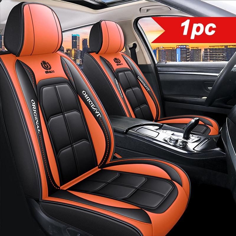 🔥2026 Hot Sale 48% RABATT 🔥Premium skinnsetetrekk foran – Universal passform for sedaner. SUV-er og lastebiler