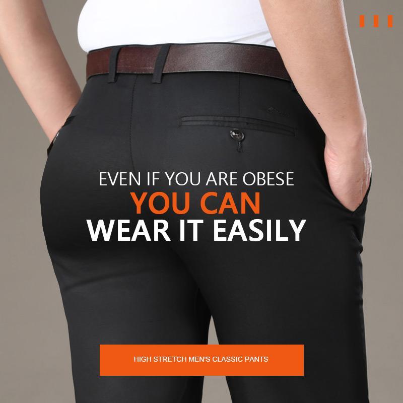 🔥Hot Sale 🔥Klassiske herrebukser med høy stretch
