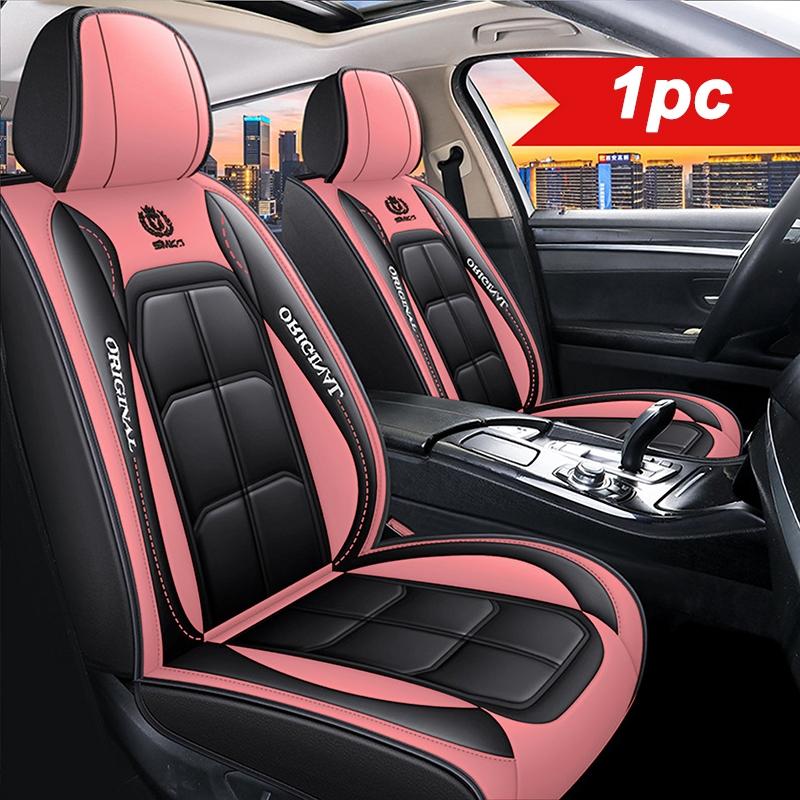 🔥2026 Hot Sale 48% RABATT 🔥Premium skinnsetetrekk foran – Universal passform for sedaner. SUV-er og lastebiler
