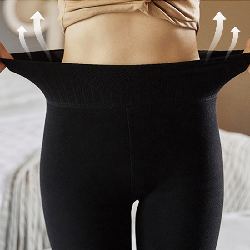 【Gave til treningsentusiasten】 Damevarme fôrede løftende leggings